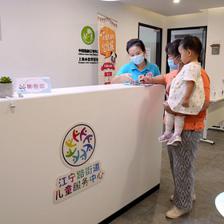 上海 “宝宝屋”助力社区托育服务，解家长之忧，筑成长之基