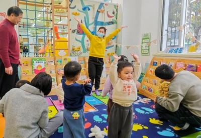 上海托育服务新进展 240个社区宝宝屋提供超2.4万个托位